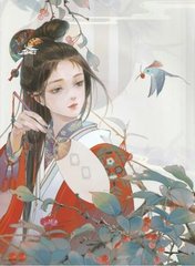 了解 帝王研究所